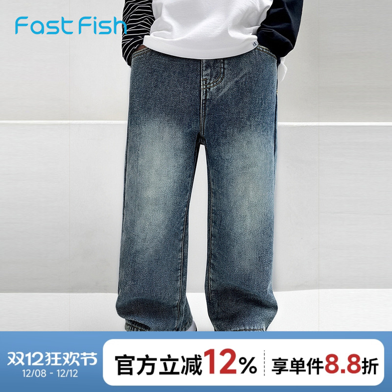 快鱼儿童简约百搭水洗牛仔裤2025年冬季新款宽松直筒裤子潮流童装
