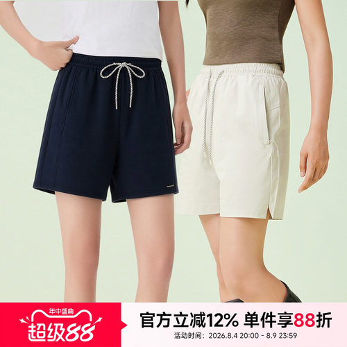 快鱼短裤女2026新款夏运动短裤