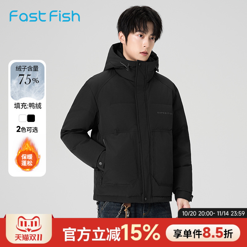 鸭绒保暖短款羽绒服加厚外套