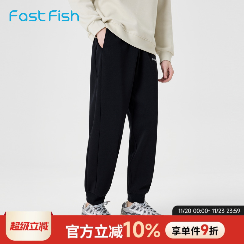 快鱼2025冬季男款宽松束脚卫裤简约百搭刺绣带字母运动裤休闲裤子