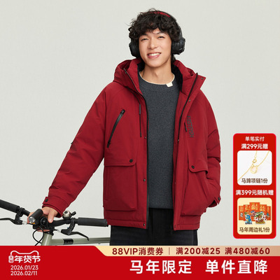 快鱼男士工装风羽绒服2025年冬季新款保暖轻潮时尚质感洋气外套