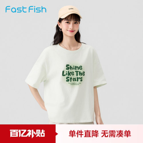 快鱼美式纯棉t恤女2026新款短袖小众简约印花夏宽松半袖女装上衣