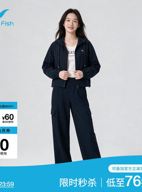 快鱼秋季女工装三件套显高显瘦