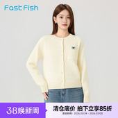保暖舒适 毛衣圆领可爱休闲百搭简约时尚 快鱼2025年冬新款 女士开衫