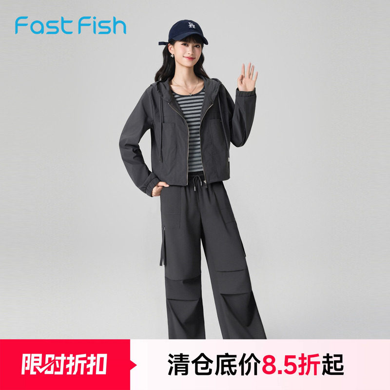 快鱼秋套装女2026新款连帽外套背心工装阔腿裤三件套时尚运动套装