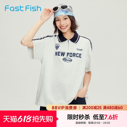 快鱼2026POLO衫女夏新款时尚撞色大版图案休闲上衣运动短袖领T恤