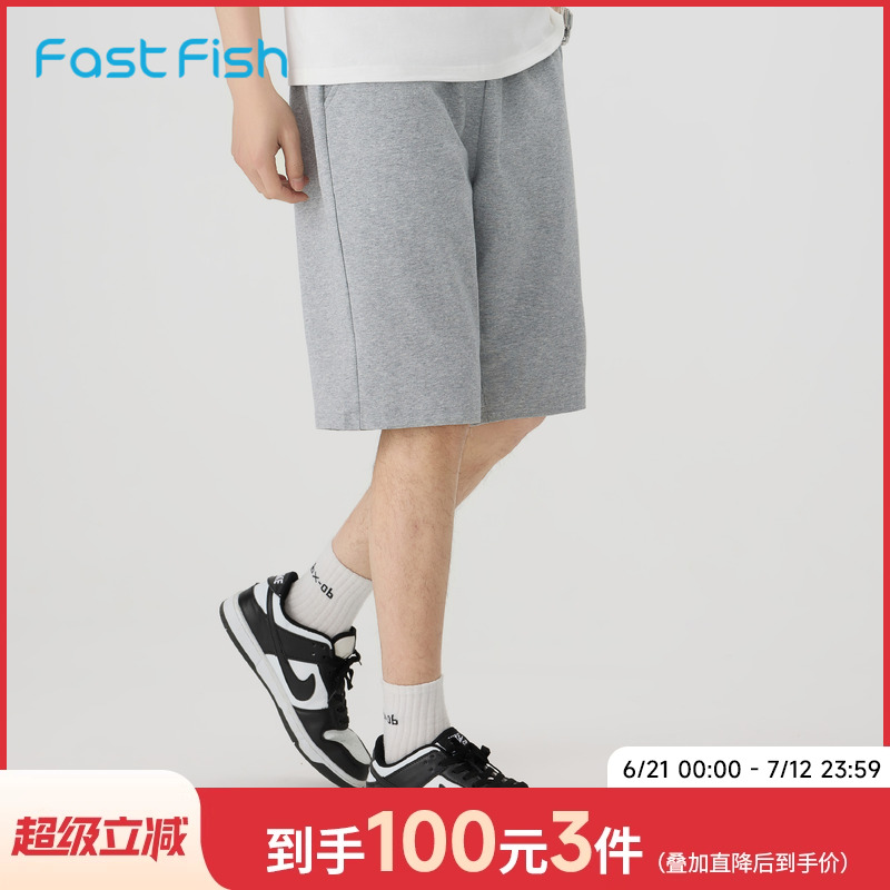 快鱼宽松休闲短裤男款2024年夏季新款外穿运动针织卫裤直筒五分裤