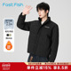 快鱼短款 羽绒服男2025年冬立领斜插口袋基础百搭抗风保暖防寒外套