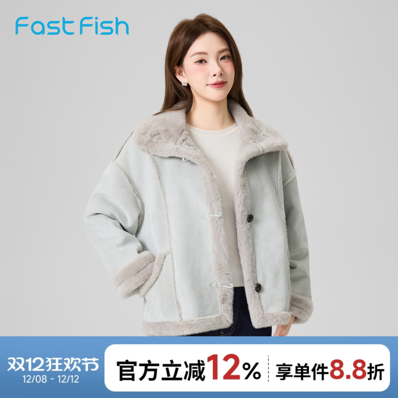 快鱼羊羔毛外套女2025新款冬季皮毛一体宽松舒适小个子加厚夹克