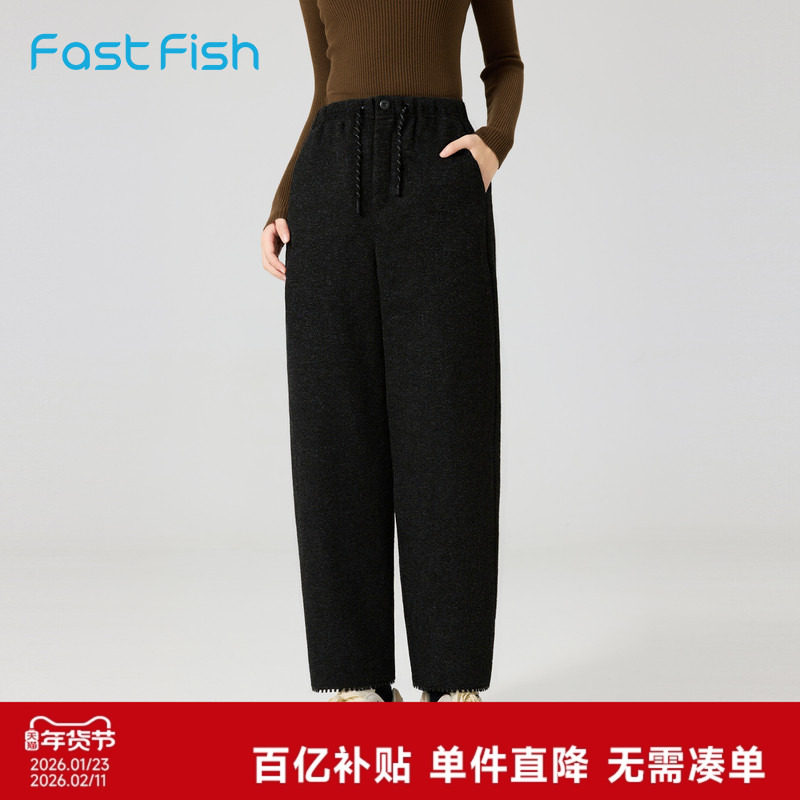 快鱼2025冬新款女士休闲弯刀奶奶裤时尚百搭保暖舒适松紧腰头好穿,女装/女士精品,休闲裤,淘宝优惠券,粉丝福利购,淘宝优惠卷