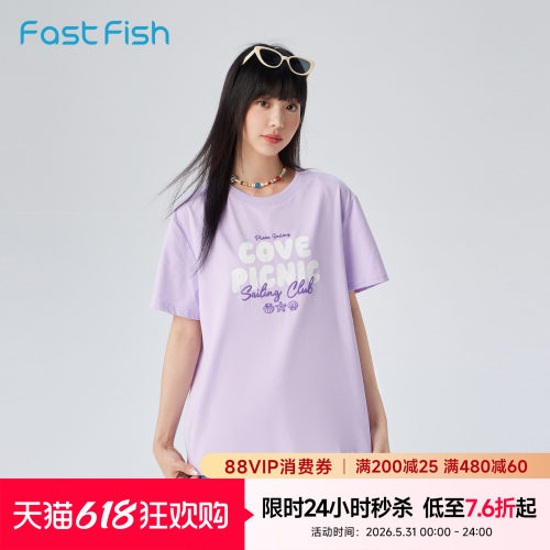 快鱼独特漂亮miu系上衣韩系百搭