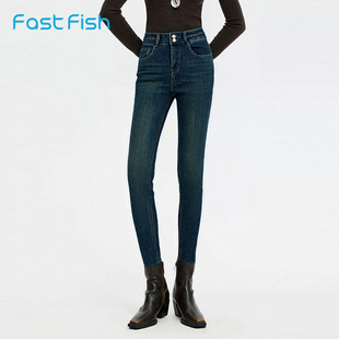 牛仔裤 快鱼2025年冬季 显瘦弹力铅笔裤 女小脚紧加绒修身 高腰牛仔裤