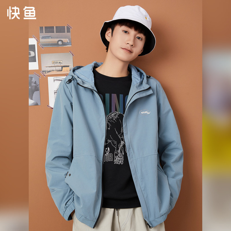 快鱼男装长袖连帽休闲服夹克衫秋新款帅气拉链开衫外套男11J1045