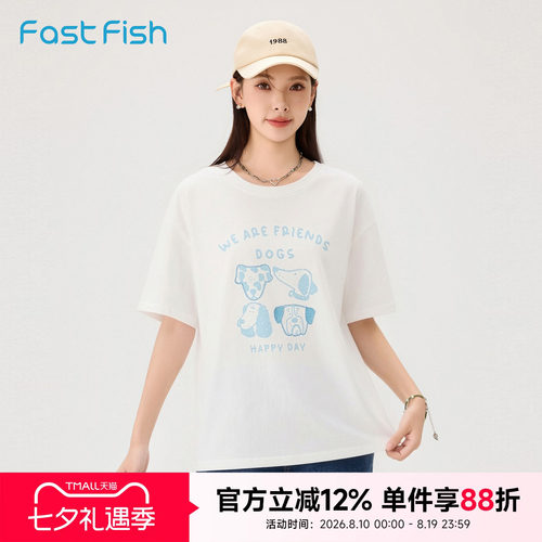 快鱼夏季女款宽松短袖T恤