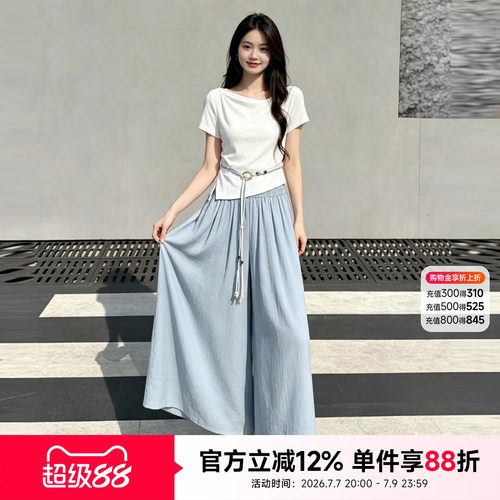快鱼短袖上衣宽松夏装休闲裤裤裙小个子套装女通勤t恤裙裤两件套