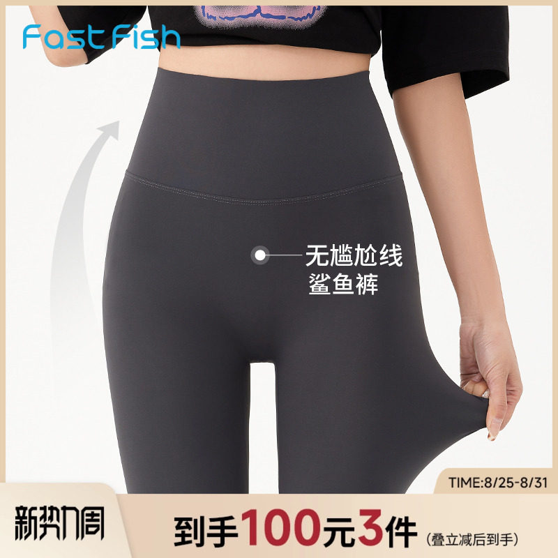 ����2023�����¿�Ůʿ����������ո����ʸ������Դ�׿�23K7004