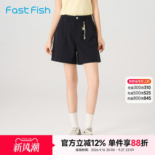 快鱼2026年夏季新品女士时尚裤子街头户外潮流休闲裤半松紧腰短裤