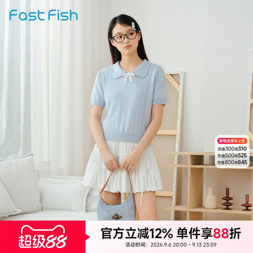 快鱼2026年夏季女士时尚减龄娃娃领修身百搭微弹梭织甜美风格套装