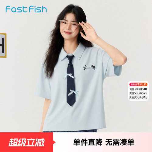 快鱼polo衫女短袖夏薄款2026新款老钱风正肩T恤猫咪刺绣休闲上衣