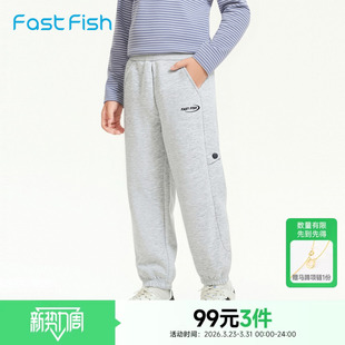 快鱼儿童加绒裤子2026新款简约百搭户外休闲裤宽松舒适童装运动裤