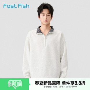 快鱼2026年春新款男立领通勤百搭宽松舒适拼接格子简约卫衣