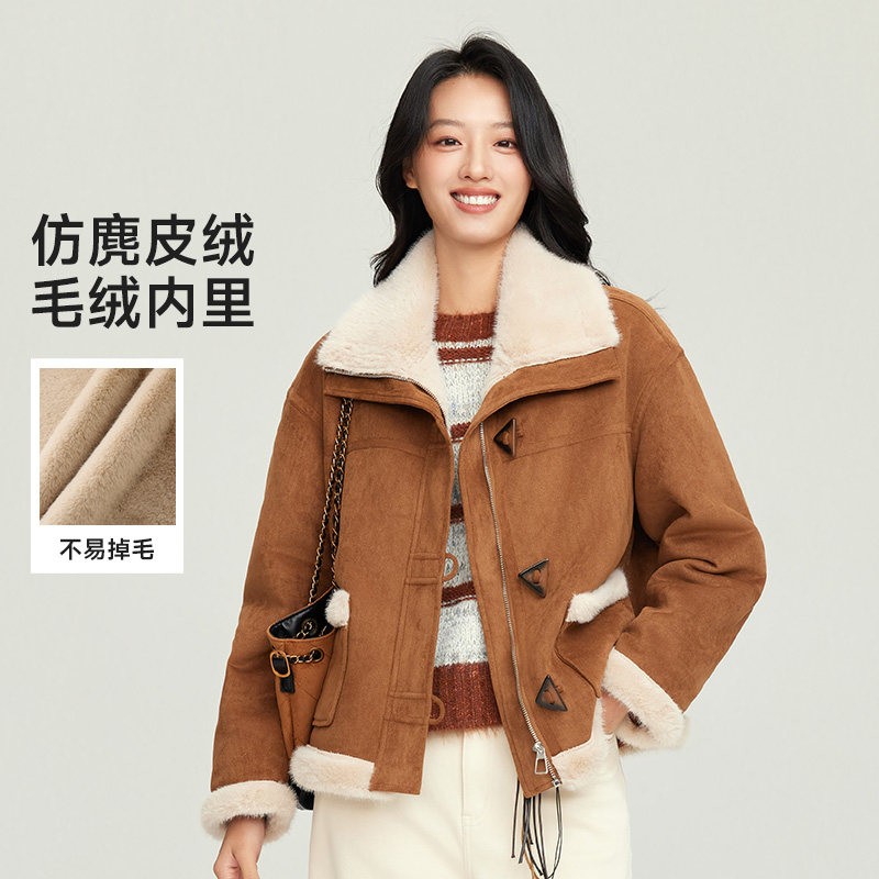 [宋祖儿明星同款]快鱼美拉德翻领麂皮夹克女冬季新款加厚保暖外套,女装/女士精品,短外套,淘宝优惠券,粉丝福利购,淘宝优惠卷