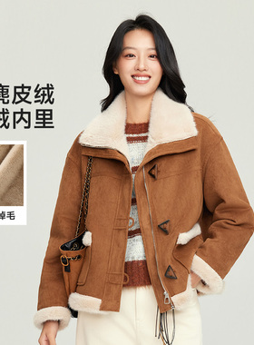 快鱼麂皮绒外套女冬季新款皮毛一体羊羔毛外套保暖洋气美拉德上衣
