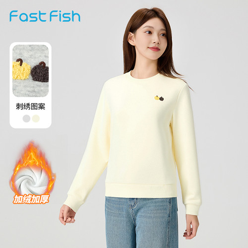 快鱼圆领加绒卫衣女2025年冬胸口小刺绣简约大方休闲百搭厚款上衣