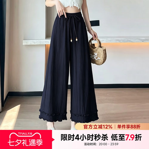 休闲裤女夏薄款小个子友好九分裤