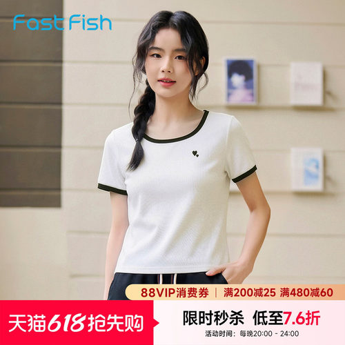 快鱼粉色正肩棉短袖T恤女款2026夏季新款撞色方领显瘦短款上衣女