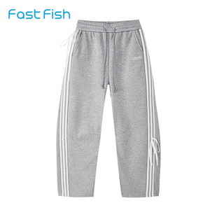 快鱼休闲裤女2026春季新款显瘦垂感运动阔腿长裤直筒基础百搭裤子