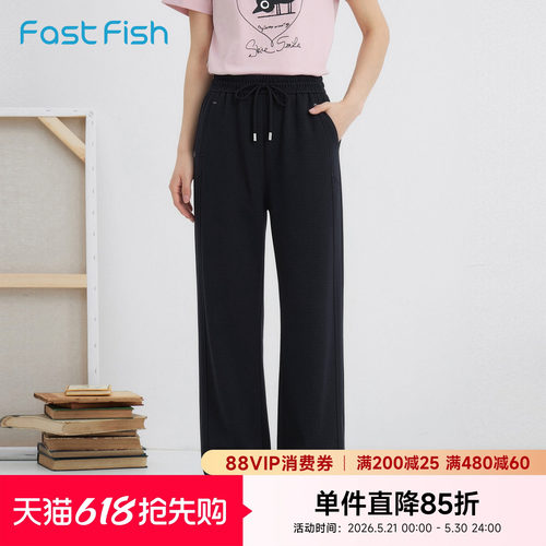 快鱼2026年夏季新品女生户外运动九分长裤时尚百搭纯色潮流休闲裤