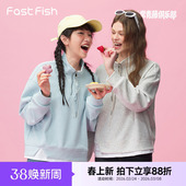 新款 2026春季 宽松设计感小个子女士上衣 立领无帽卫衣女款 快鱼美式