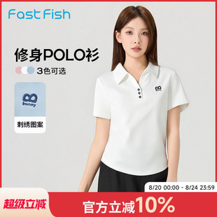 字母刺绣显瘦t恤简约休闲上衣 快鱼2025年夏季 新款 女装 翻领POLO衫