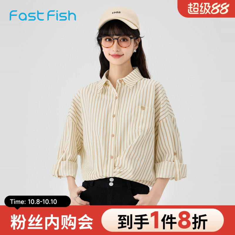 长袖条纹衬衫快鱼夏季休闲宽松