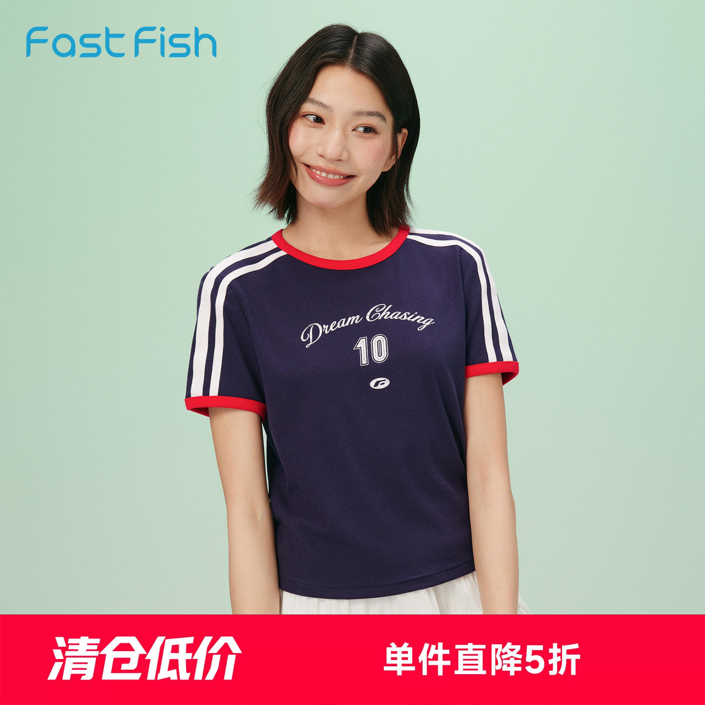 快鱼高智感穿搭女修身正肩百搭都市风条纹撞色圆领足球风柔软T恤图片