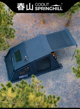 春山蓬莱4P庇护所充气帐篷地堡一室一厅户外露营BC防雨过夜天窗