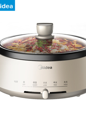 美的DY28P151电火锅家用4L学生宿舍炒菜烧烤一体锅多功能白色