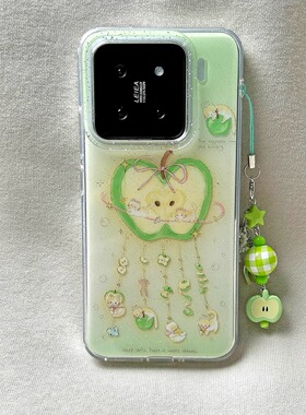 适用小米14手机壳ins风青苹果核风铃猫咪挂件15闪粉双层IMD可爱14pro新款超火高颜值15pro女款网红防摔保护套