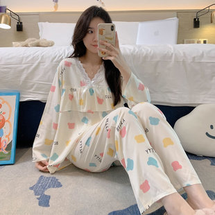 睡衣女凉爽春秋款棉绸长袖女款秋季2024年新款女士秋冬套装家居服