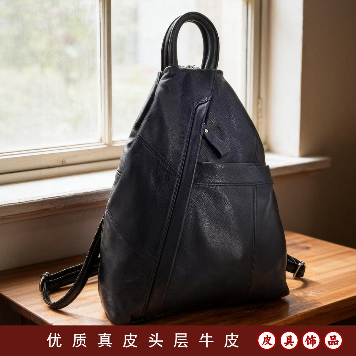 真皮双肩包欧美新款大胸包头层牛皮休闲大背包潮包拉链男女通勤包