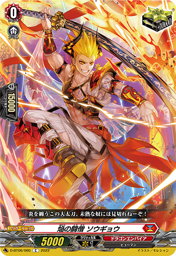 桌游卡牌卡片诊所简单休闲聚会VG