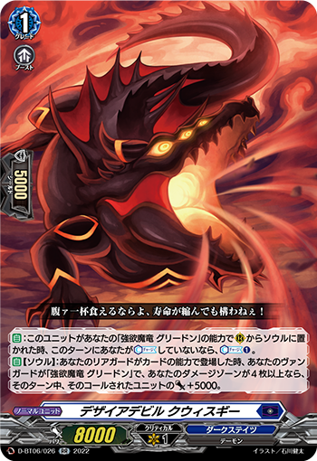 桌游卡牌卡片诊所简单休闲聚会VG