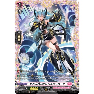 VG R/FR DZ-BT16/069 X凌驾舞步 环跃寻探