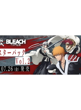国行万代UA UNION ARENA 补充包/大套 死神 BLEACH 第二弹
