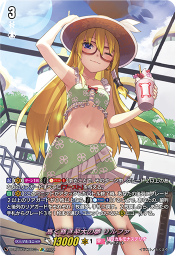 卡片诊所卡片战斗先导者桌游卡牌