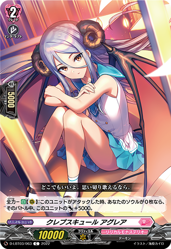 桌游卡牌卡牌诊所卡片战斗先导者