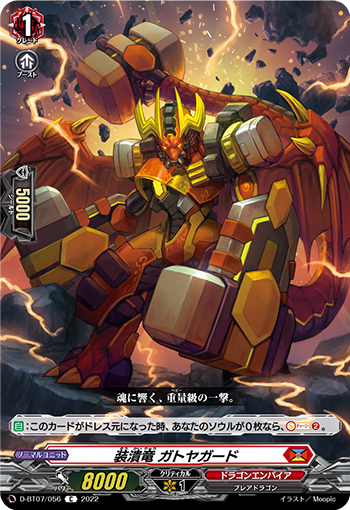 桌游卡牌卡牌诊所卡片战斗先导者