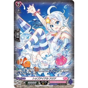 VG RR/FR/SR DZ-LBT01/028 顶点偶像 阿奎亚