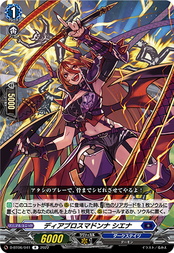 桌游卡牌卡片诊所简单休闲聚会VG